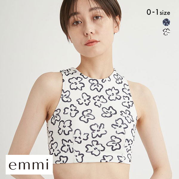 30%OFF エミ WELLNESS & TRAINING eco ドローウィングブラトップ ブラジャー ノンワイヤー スポーツブラ カップイン emmi 30%OFF エミ WELLNESS & TRAINING eco ドローウィングブラトップ ブラジャー ノンワイヤー スポーツブラ カップイン emmi