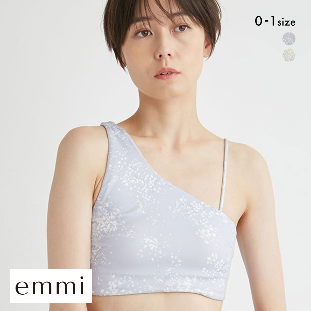 エミ WELLNESS&TRAINING eco スノートレイスブラトップ emmi(PU-パープル-0)