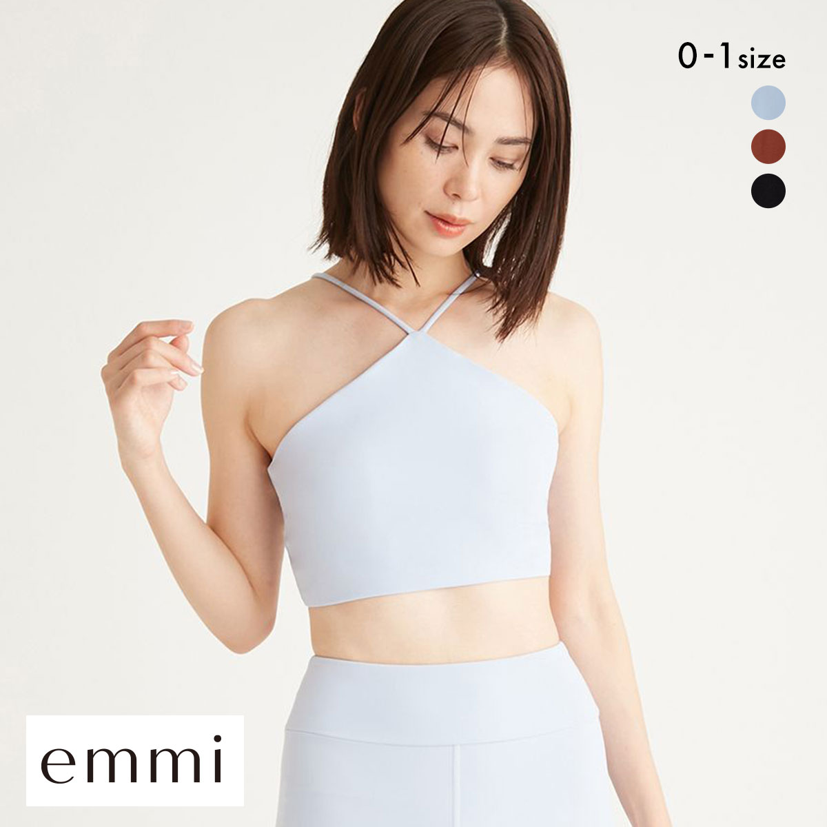 エミ WELLNESS&TRAINING IPSA／emmi サステナレッチユニティーブラトップ emmi(LBU-薄ブルー-0)