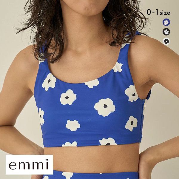 エミ WELLNESS&TRAINING ヨガ カモミール柄ブラトップ emmi