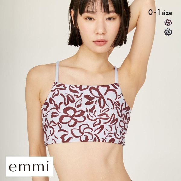 エミ WELLNESS&TRAINING プルメリアアートブラトップ emmi(LBU-薄ブルー-0)