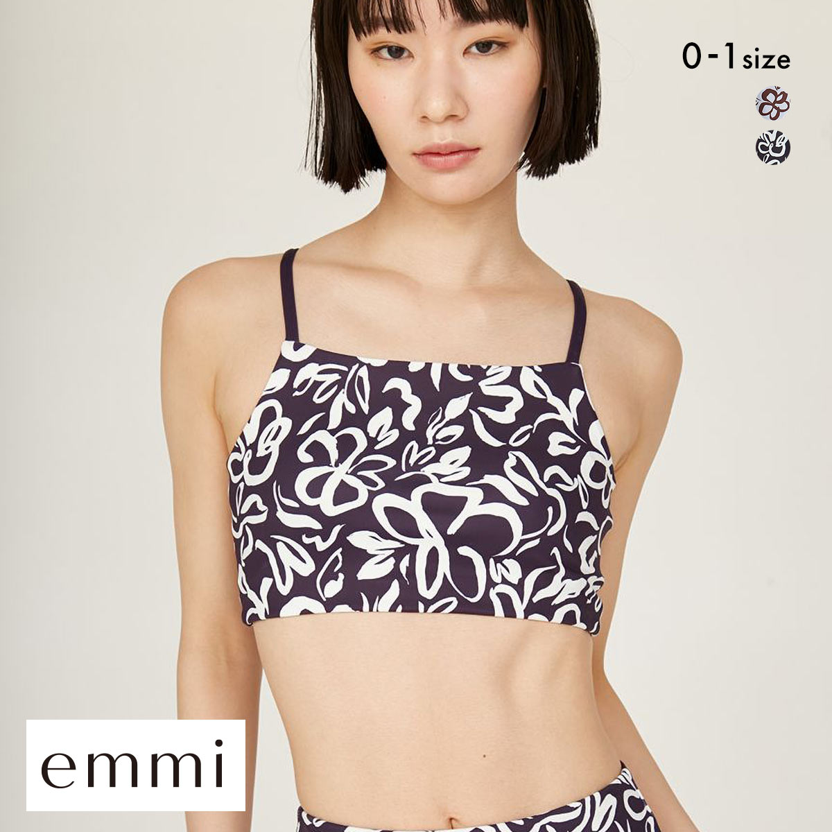 エミ WELLNESS&TRAINING プルメリアアートブラトップ emmi(NV-ネイビー-0)