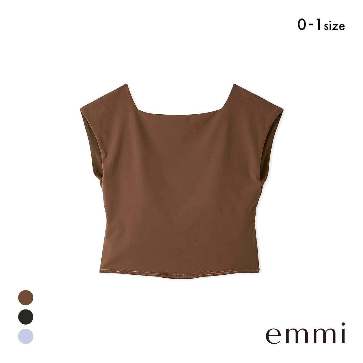 エミ WELLNESS&TRAINING サステナレッチUnity ブラトップス emmi カップ付き(BR-ブラウン-0)