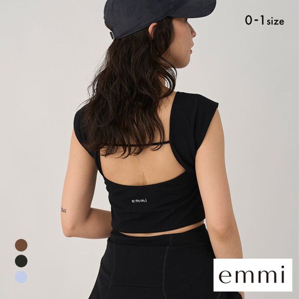 エミ WELLNESS&TRAINING サステナレッチUnity ブラトップス emmi カップ付き