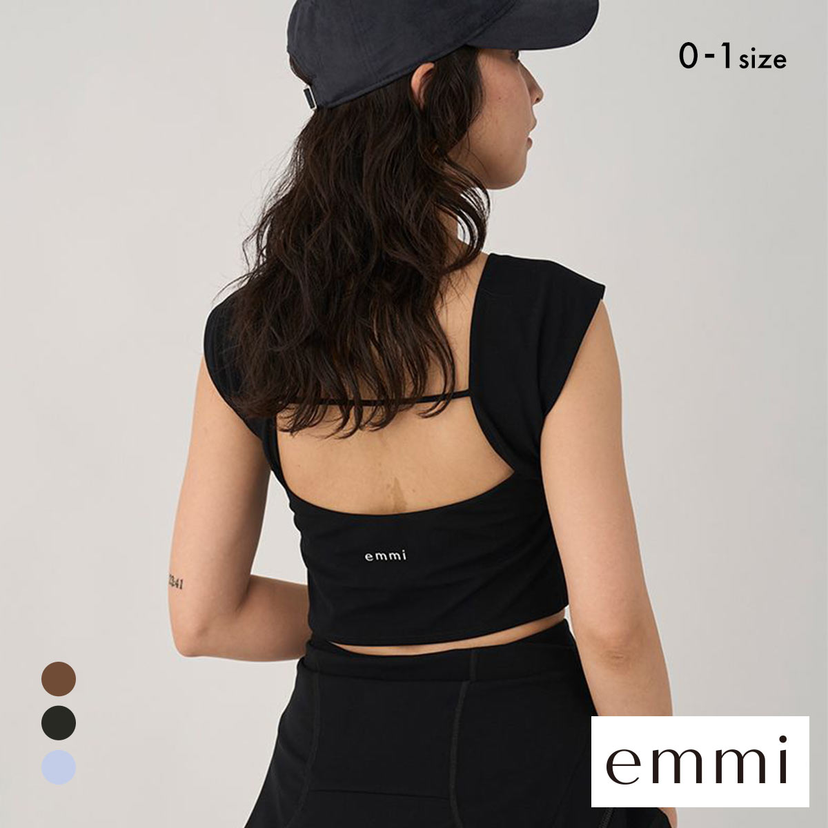 エミ WELLNESS&TRAINING サステナレッチUnity ブラトップス emmi カップ付き(BK-ブラック-0)
