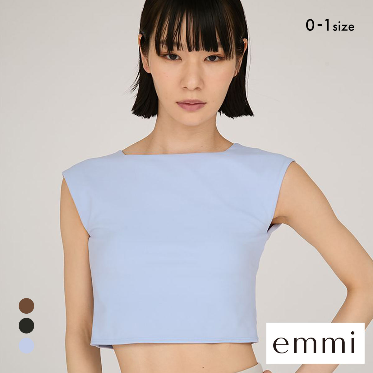 エミ WELLNESS&TRAINING サステナレッチUnity ブラトップス emmi カップ付き(BU-ブルー-0)