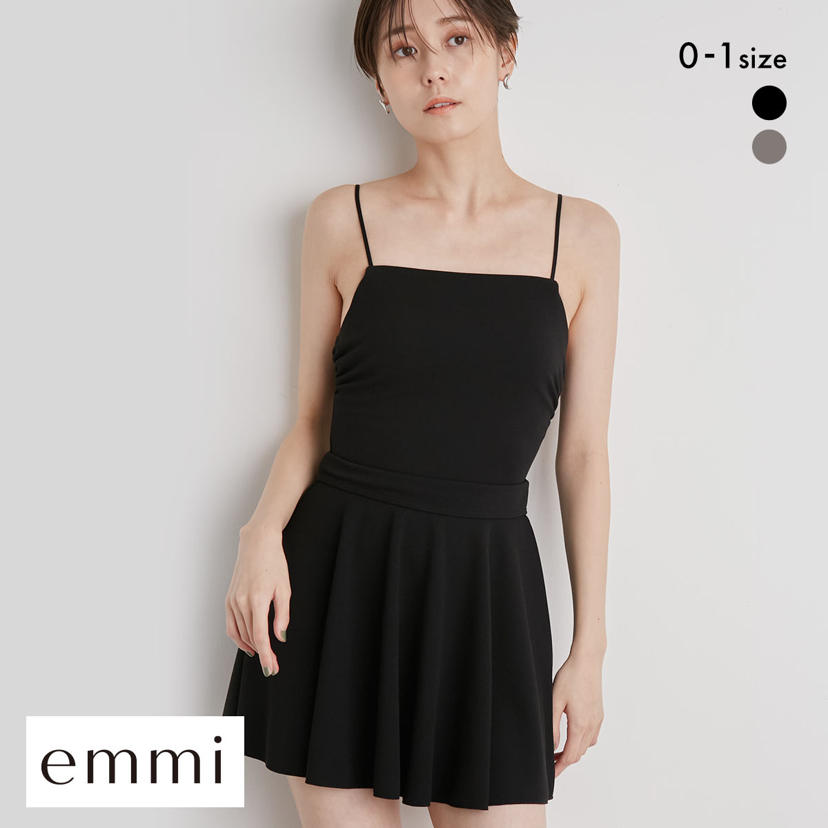 エミ WELLNESS&TRAINING フレアワンピーススウィムウエア emmi(BK-ブラック-0)