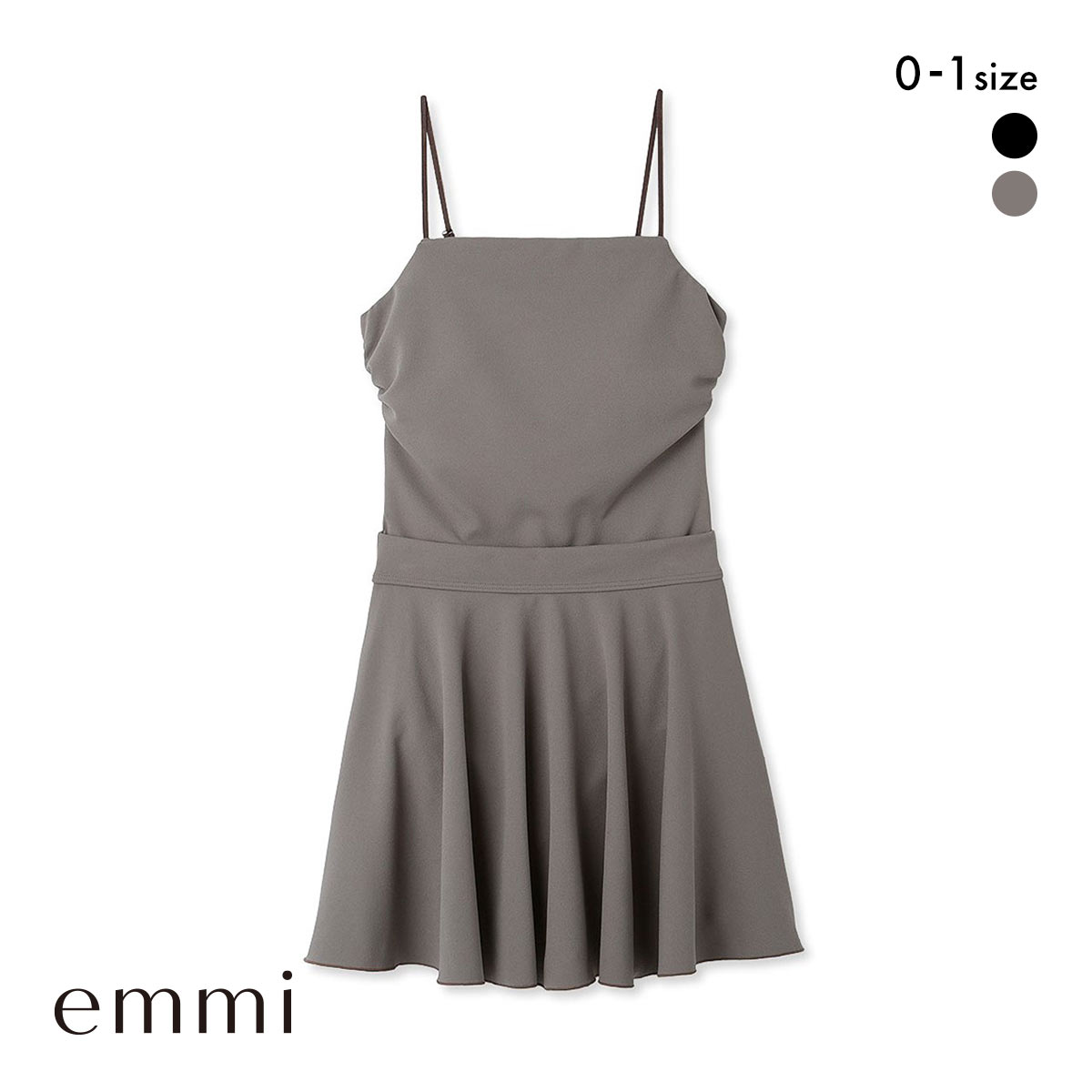 エミ WELLNESS&TRAINING フレアワンピーススウィムウエア emmi(OV-オリーブ-0)