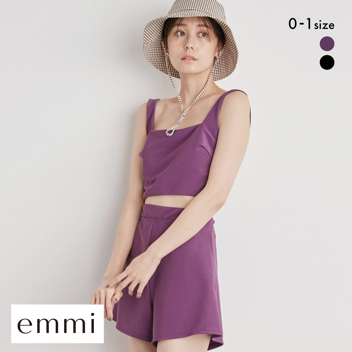 エミ WELLNESS&TRAINING 3setスウィムウエア emmi(PU-パープル-0)