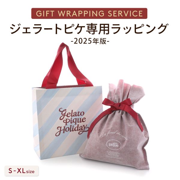 ジェラートピケ専用 gelato pique 2025年版 クリスマス限定ギフトラッピング ショッパー付き ジェラピケ