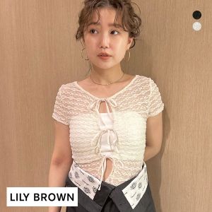 リリーブラウン LILY BROWN 【LILY BROWN Lingerie】レーシーリボンボディスーツ