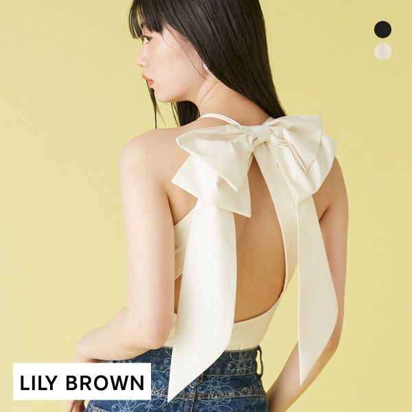 リリーブラウン リボンボディスーツ LILY BROWN Lingerie リリーブラウン リボンボディスーツ LILY BROWN Lingerie