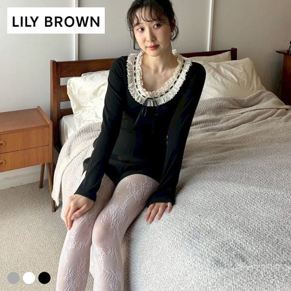 リリーブラウン フリルレースボディスーツ LILY BROWN Lingerie