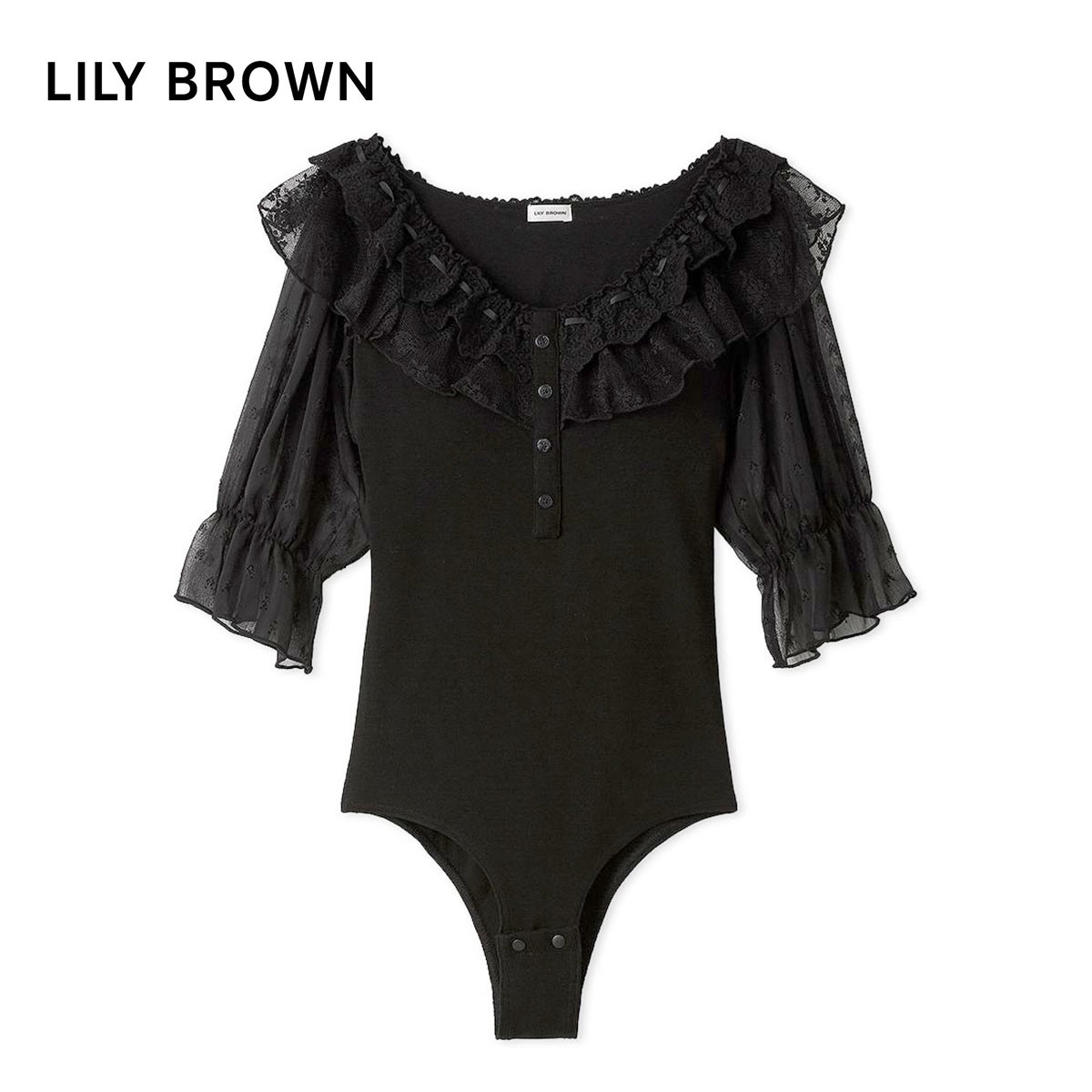 リリーブラウン ランジェリー レーシーパフスリーブボディスーツ カップ付き LILY BROWN Lingerie(BK-ブラック-Free)