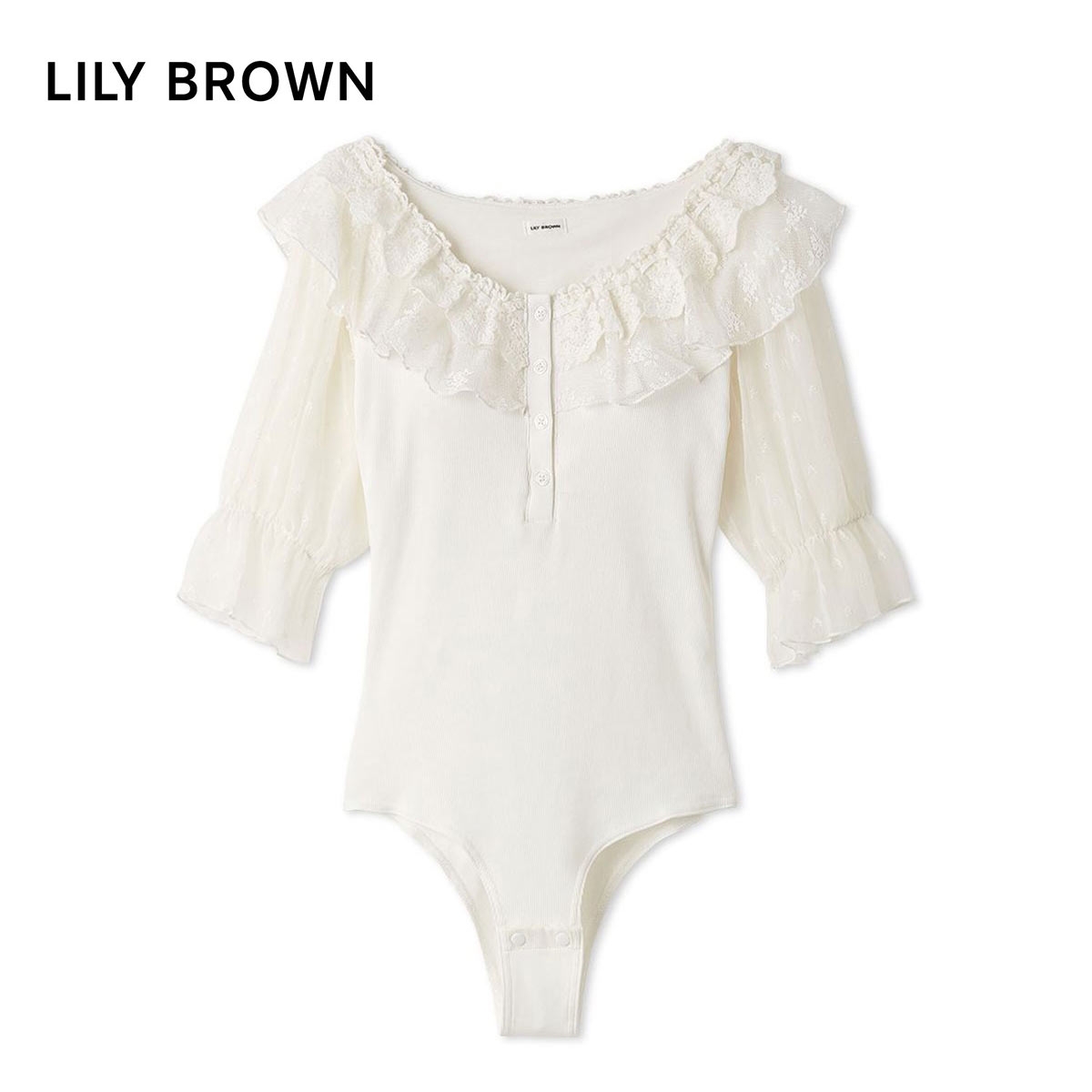 リリーブラウン ランジェリー レーシーパフスリーブボディスーツ カップ付き LILY BROWN Lingerie(WH-ホワイト-Free)