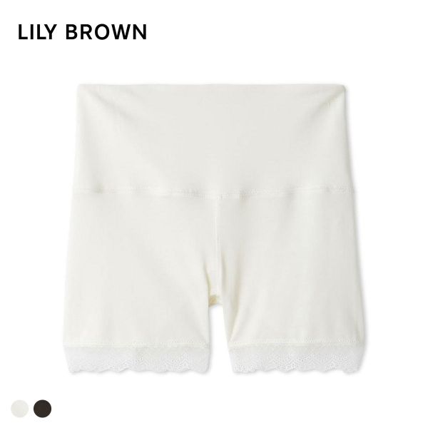 リリーブラウン メルティヒートショートパンツ LILY BROWN