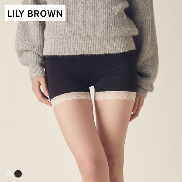 リリーブラウン メルティヒートショートパンツ LILY BROWN