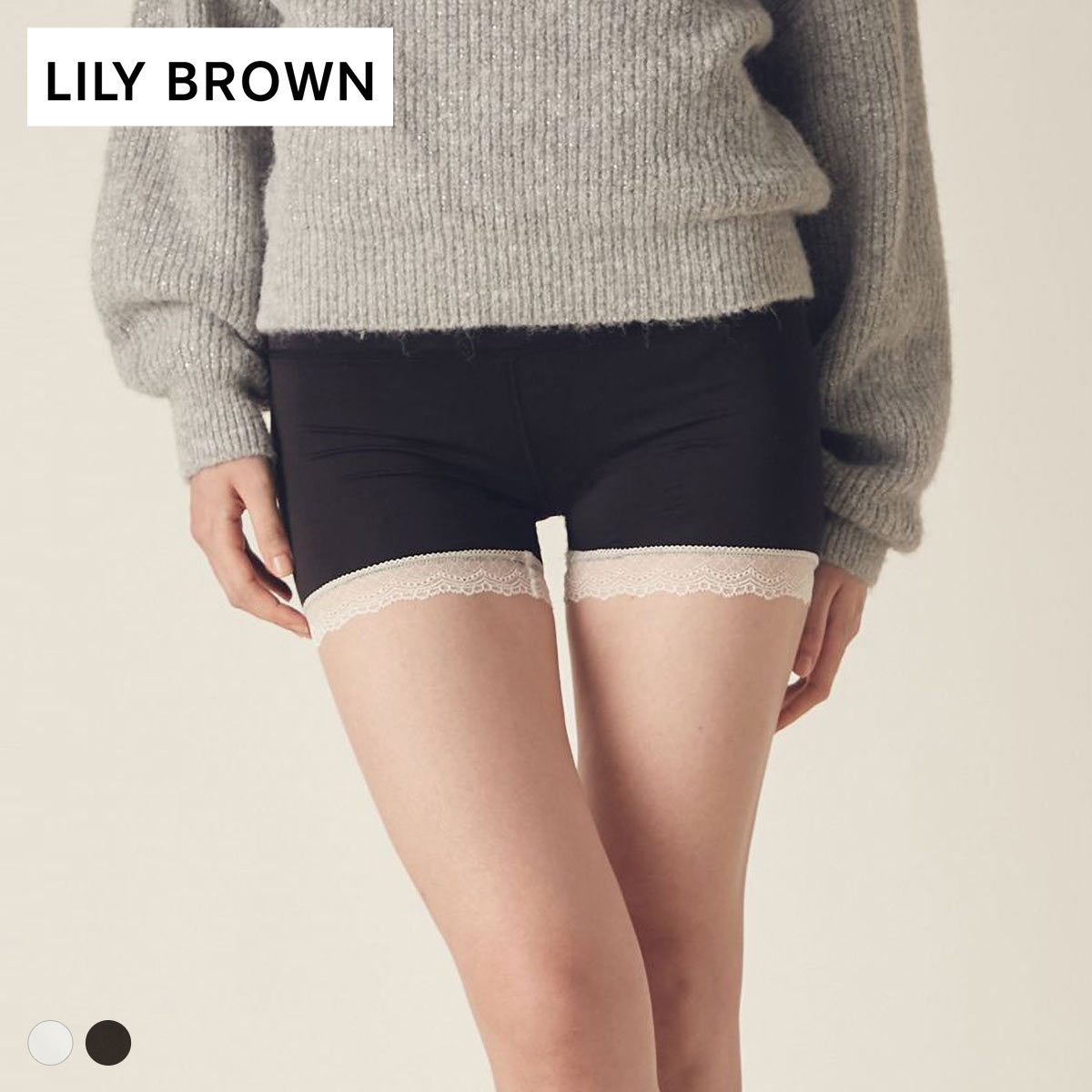 リリーブラウン メルティヒートショートパンツ LILY BROWN