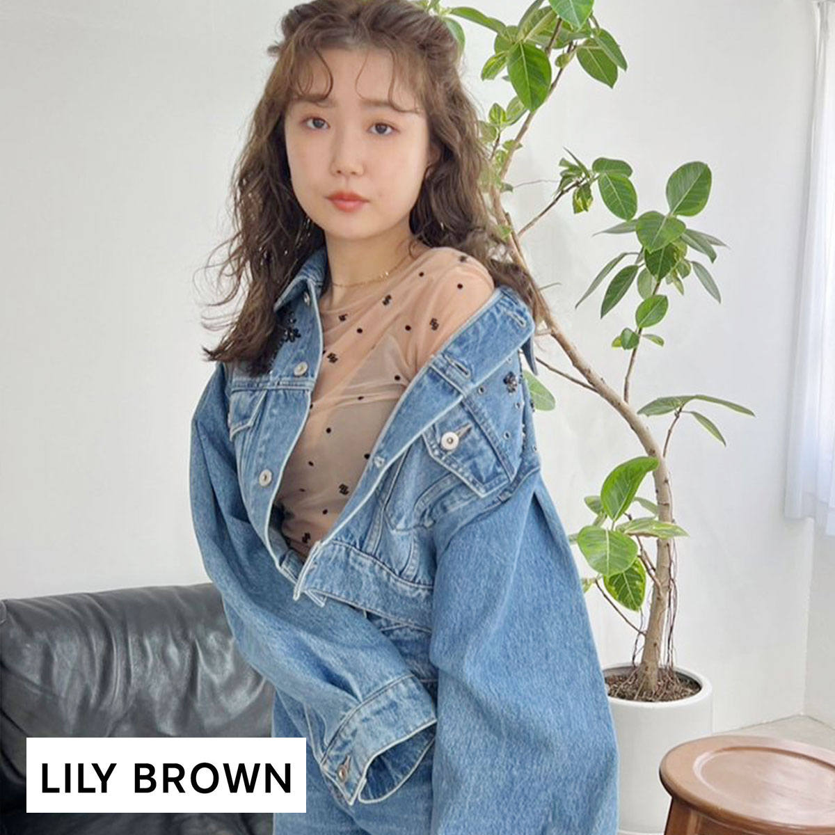 リリーブラウン LILY BROWN シアーフロッキートップス×バンドゥセット(BE-ベージュ-Free)