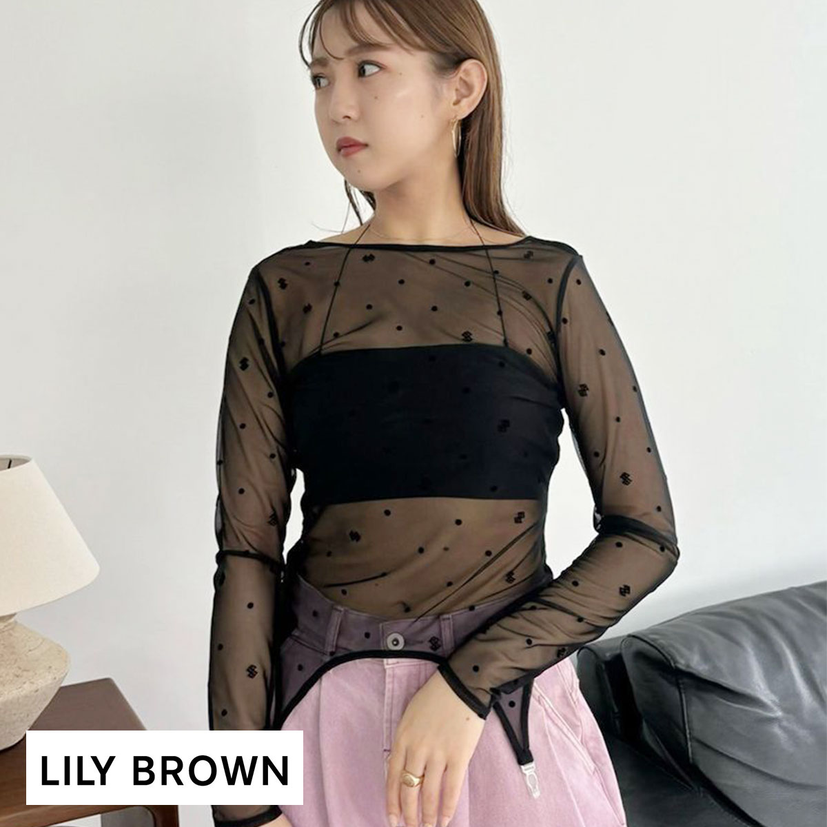 リリーブラウン LILY BROWN シアーフロッキートップス×バンドゥセット(BK-ブラック-Free)