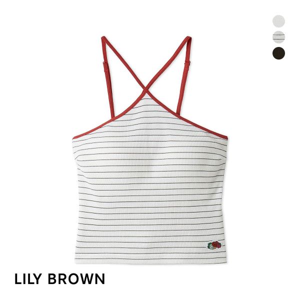 リリーブラウン LILY BROWN×FRUIT OF THE LOOM　ホルターネックカップイントップス