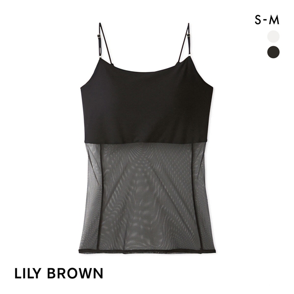 リリーブラウン カップ付ハーフシアーキャミ LILY BROWN Lingerie
