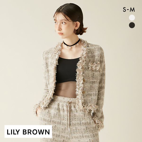 リリーブラウン カップ付ハーフシアーキャミ LILY BROWN Lingerie