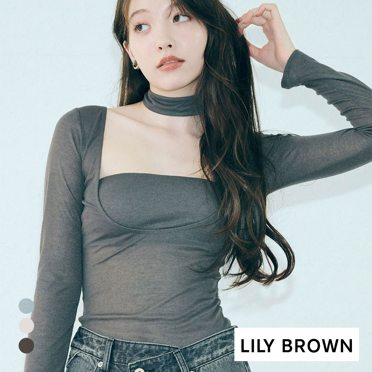 LILY BROWN 正規品 LILY BROWN（リリー ブラウン）公式サイト／オフィシャル通販サイト
