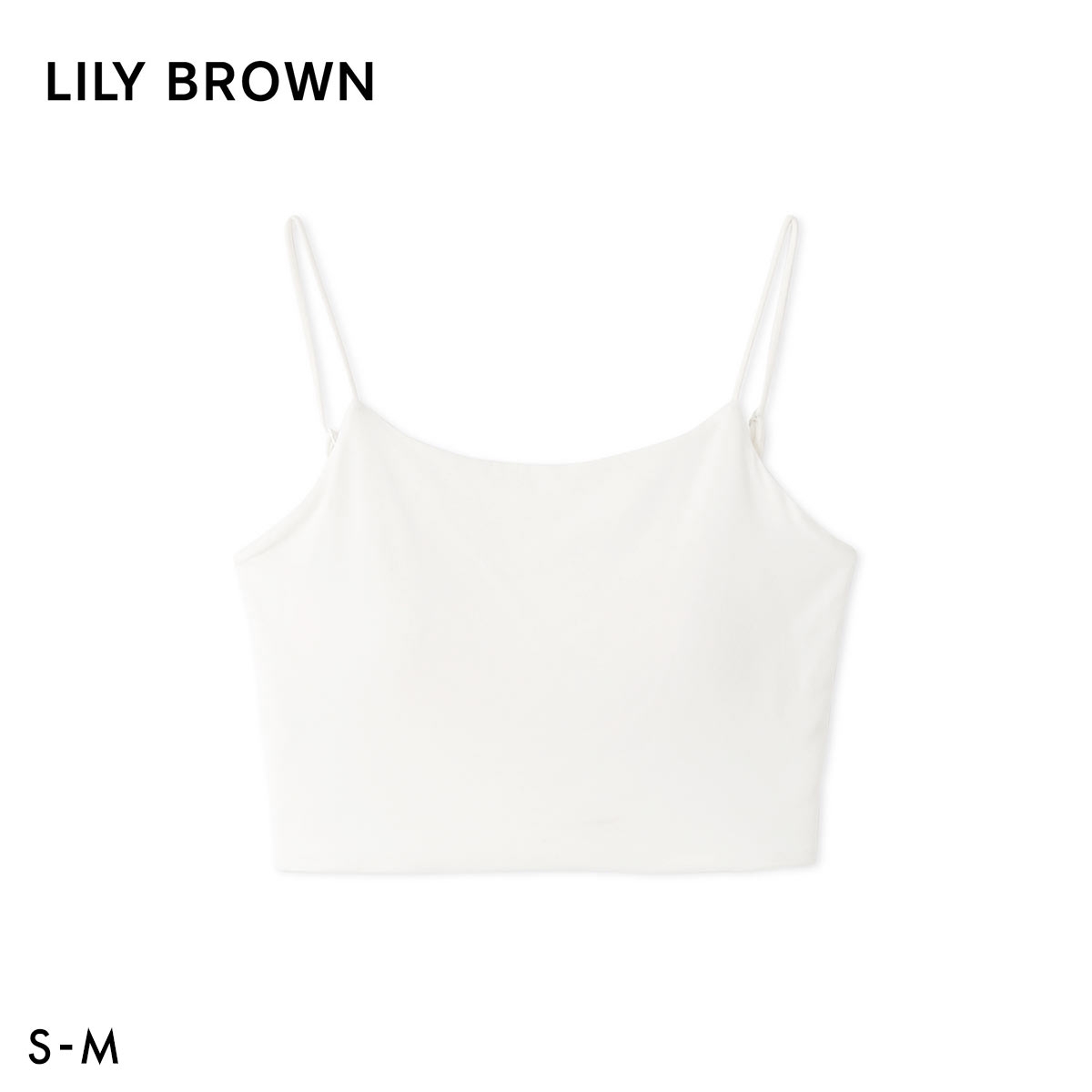 リリーブラウン ランジェリー バッククロスブラレット LILY BROWN Lingerie(WH-ホワイト-S)