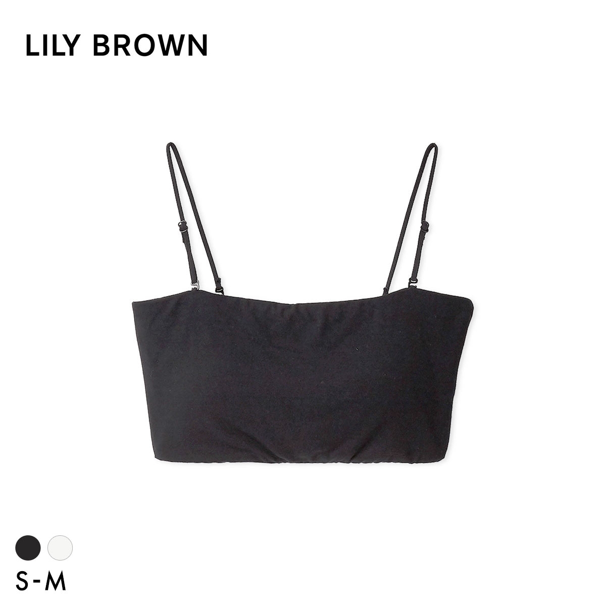 リリーブラウン ランジェリー バッククロスバンドゥ LILY BROWN Lingerie