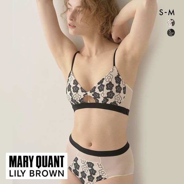 リリーブラウン LILY BROWN 【LILY BROWN×MARY QUANT】【LILY BROWN Lingerie】デイジーノンワイヤーブラ・ショーツセット ブラショーツセット