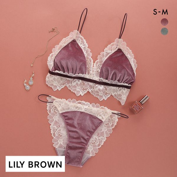 20%OFF リリーブラウン ランジェリー ブラレットセット ベロアマルチカラー ブラショーツセット LILY BROWN Lingerie 20%OFF リリーブラウン ランジェリー ブラレットセット ベロアマルチカラー ブラショーツセット LILY BROWN Lingerie