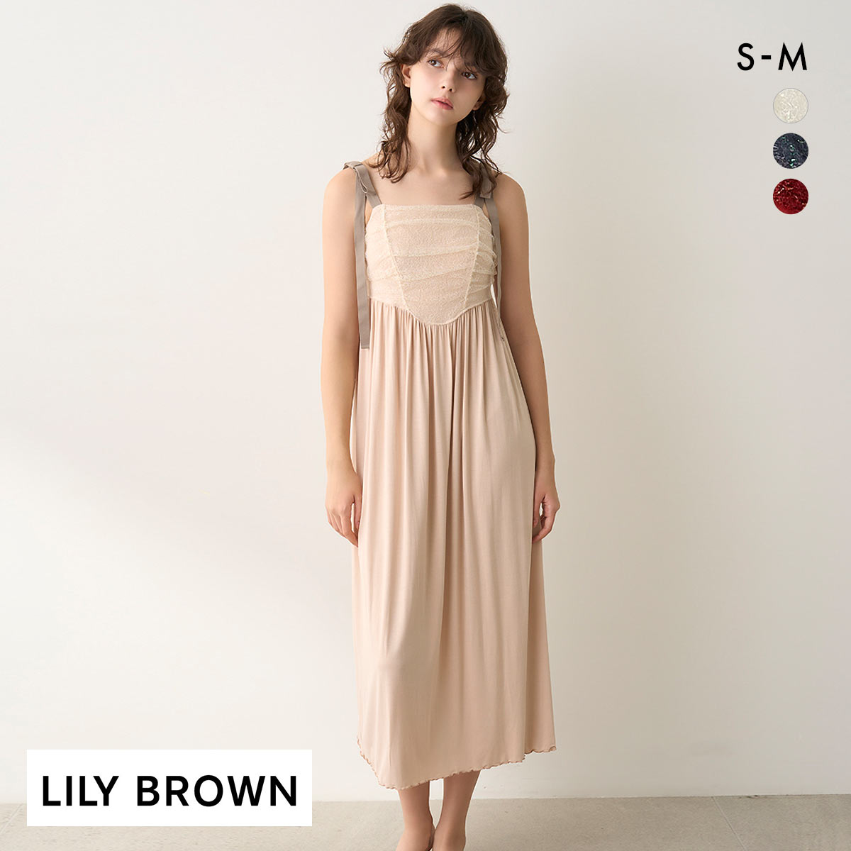 リリーブラウン ランジェリー ナイトブラネグリジェ トゥインクル LILY BROWN Lingerie(IV-アイボリー-S)