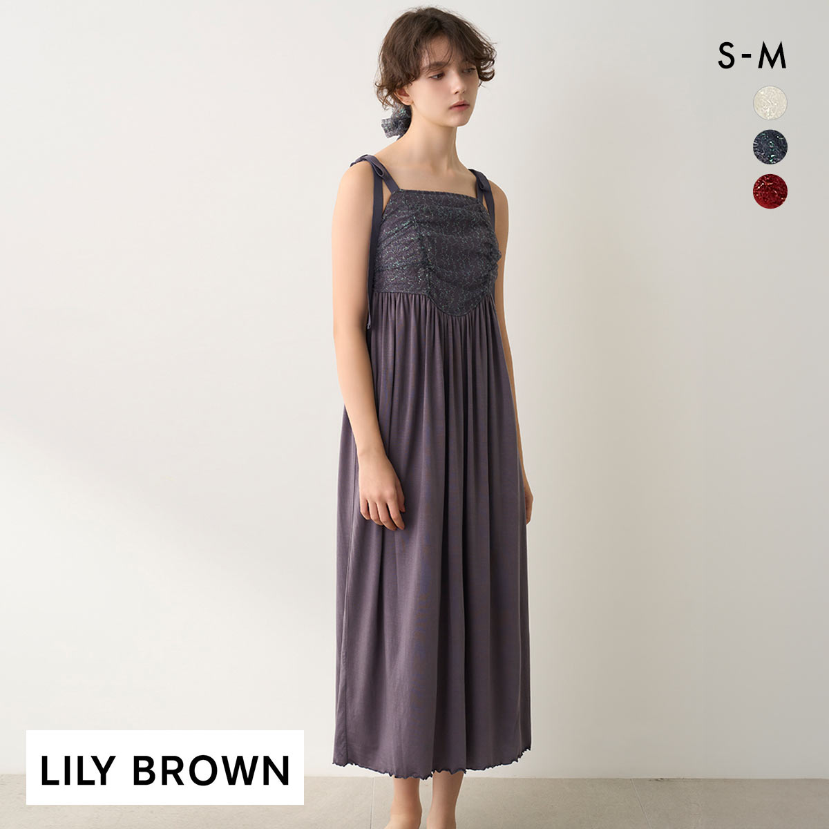 リリーブラウン ランジェリー ナイトブラネグリジェ トゥインクル LILY BROWN Lingerie(CGY-チャコールグレー-S)
