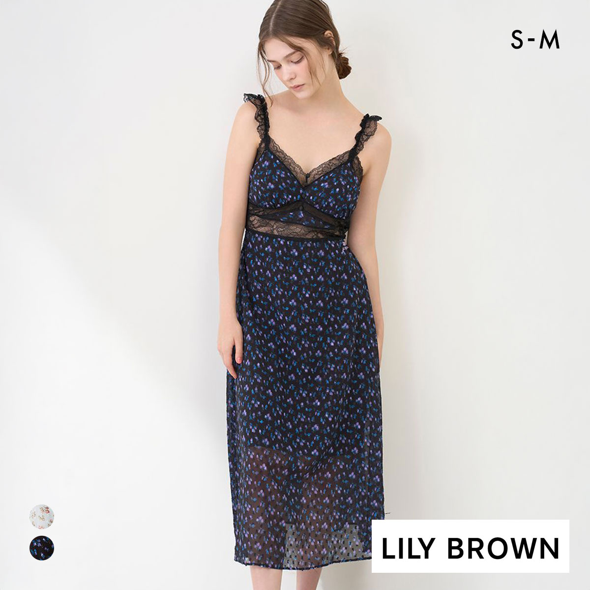 リリーブラウン LILY BROWN Lingerie×ANNA SUI カップ付きキャミ