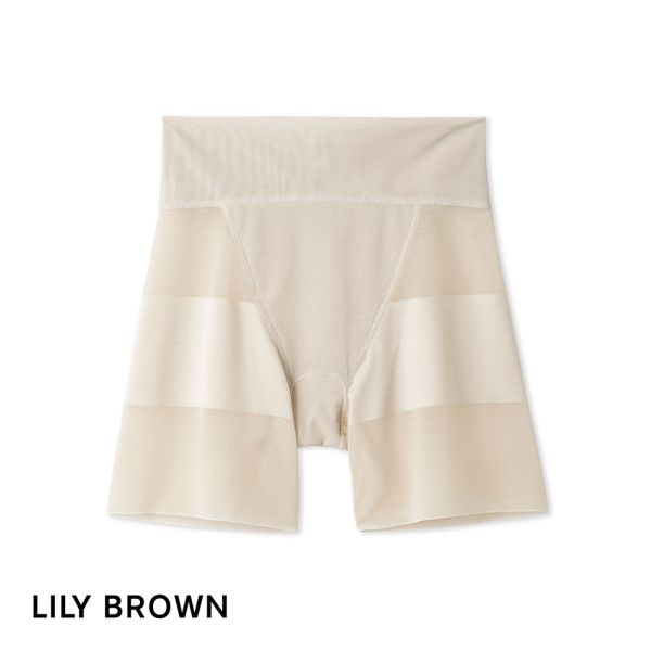 リリーブラウン LILY BROWN ソフトシェイパー