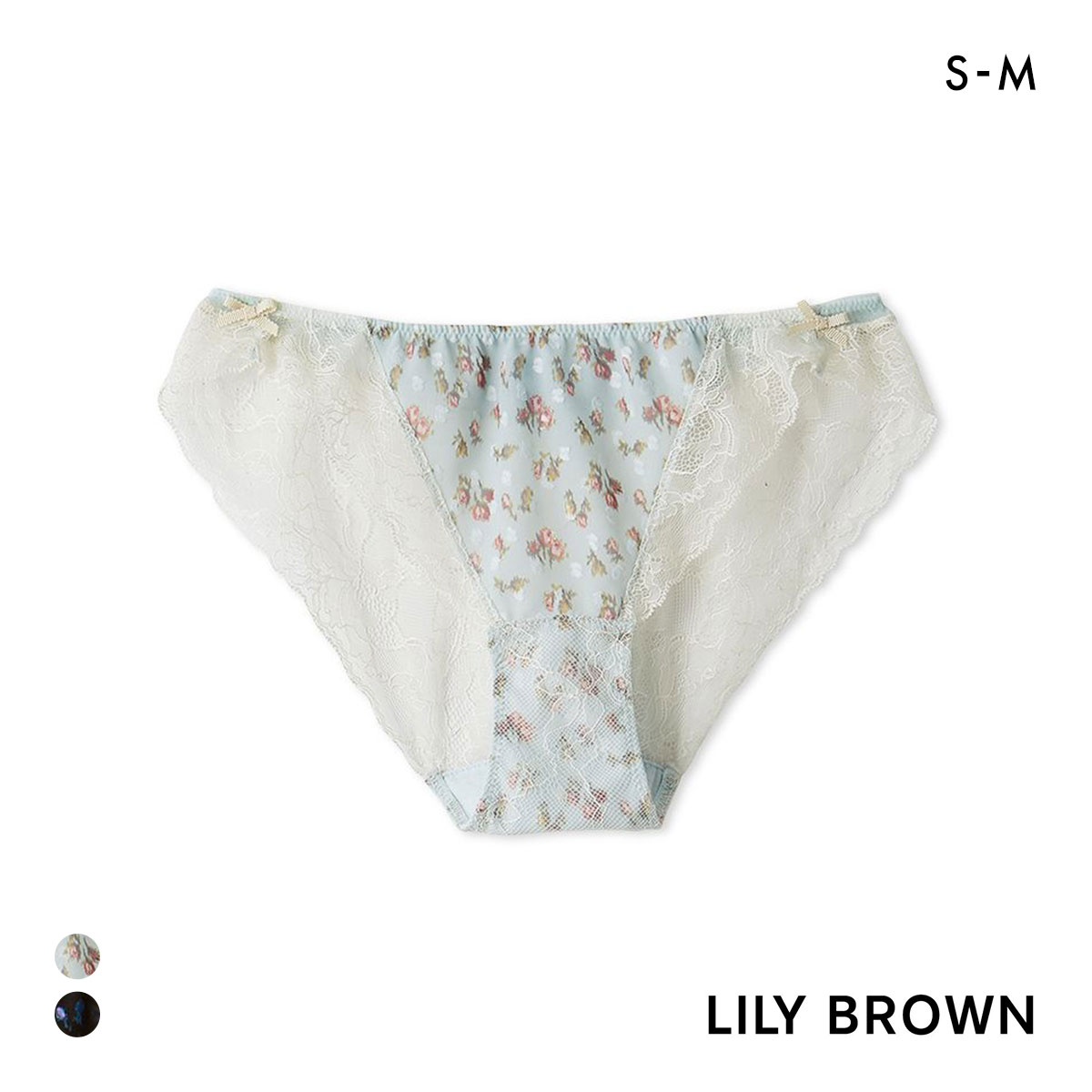 リリーブラウン LILY BROWN Lingerie×ANNA SUI レギュラーショーツ LILY BROWN(LBU-薄ブルー-S)
