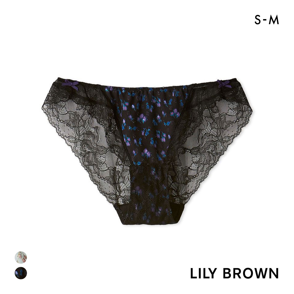 リリーブラウン LILY BROWN Lingerie×ANNA SUI レギュラーショーツ LILY BROWN(BK-ブラック-S)