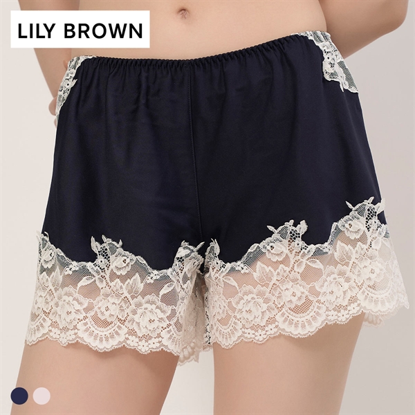 リリーブラウン ランジェリー サテンランジェリーショートパンツ LILY BROWN Lingerie