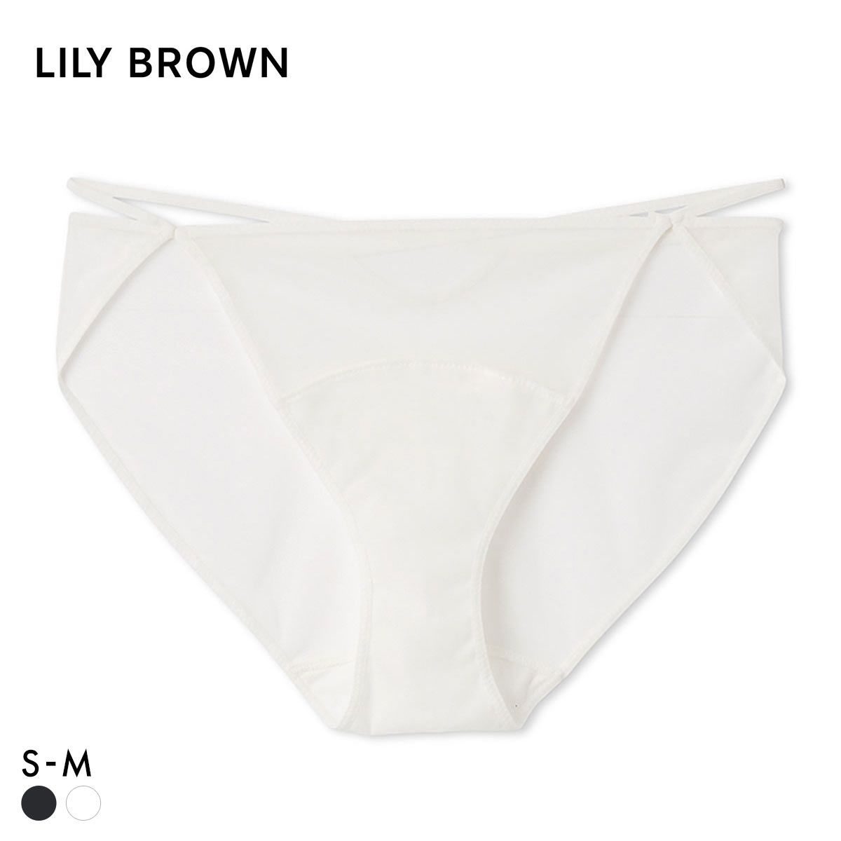 リリーブラウン ランジェリー シアーファンデショーツ LILY BROWN Lingerie(WH-ホワイト-S)