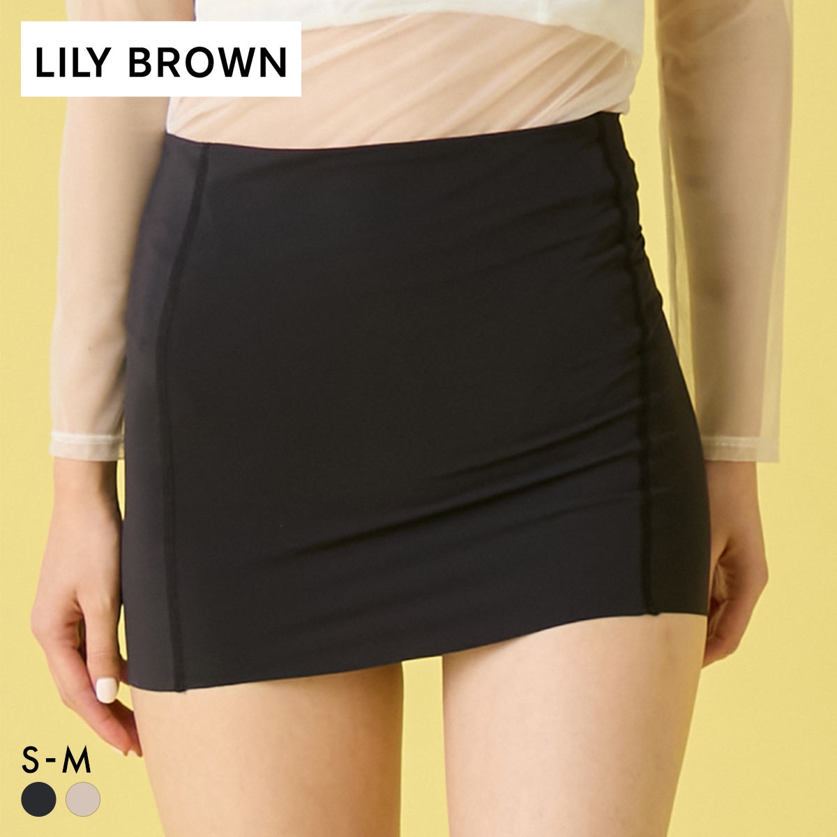 リリーブラウン ランジェリー フォルムメイクショーツ LILY BROWN Lingerie(BK-ブラック-S)