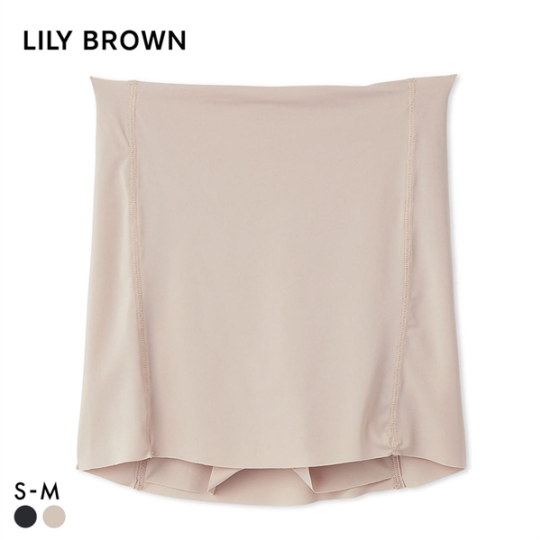 リリーブラウン ランジェリー フォルムメイクショーツ LILY BROWN Lingerie