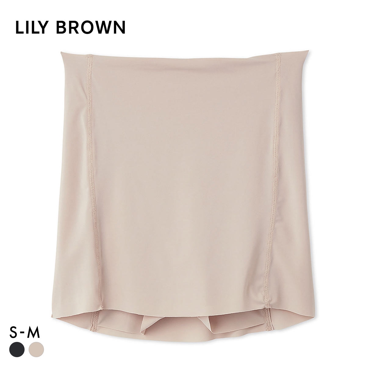 リリーブラウン ランジェリー フォルムメイクショーツ LILY BROWN Lingerie(PB-ピンクベージュ-S)