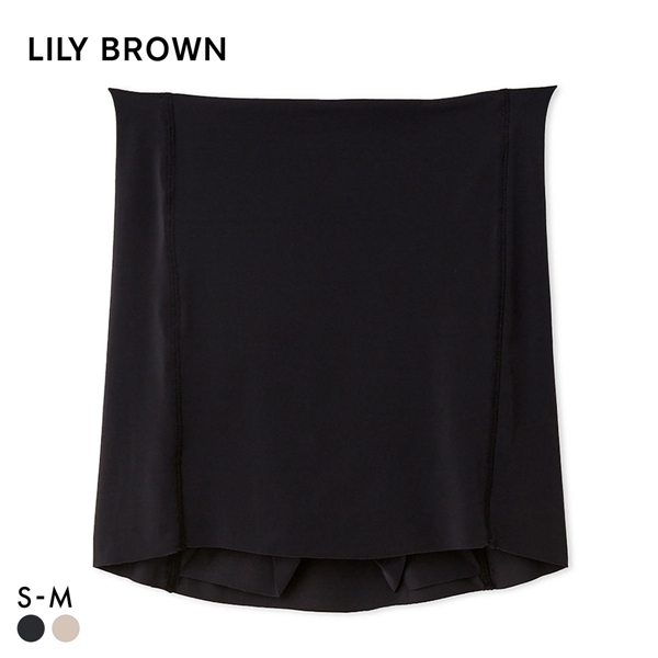リリーブラウン ランジェリー フォルムメイクショーツ LILY BROWN Lingerie