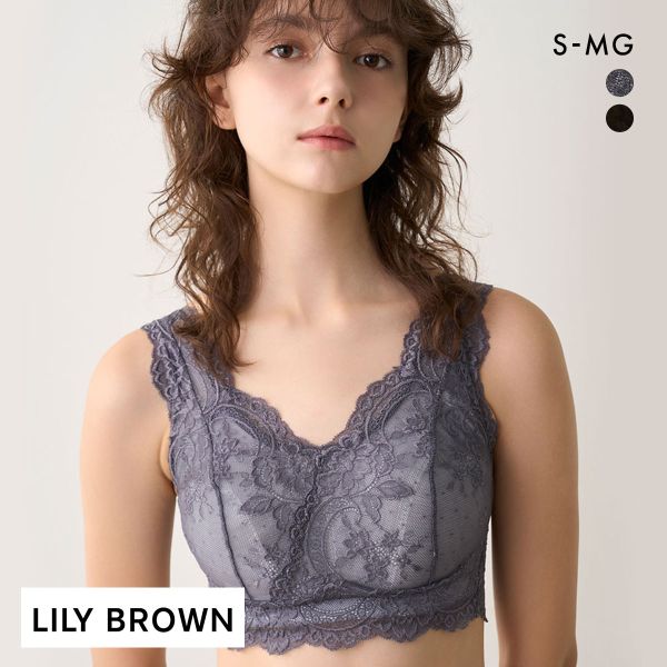 リリーブラウン ランジェリー ナイトブラ フラワーレース LILY BROWN Lingerie