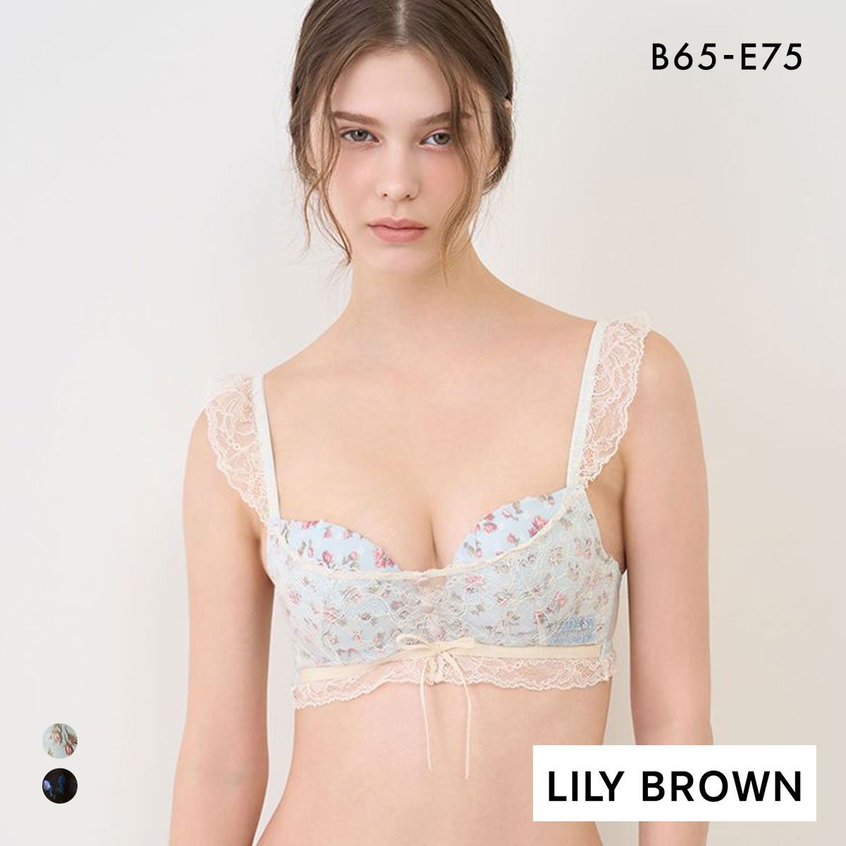 リリーブラウン LILY BROWN Lingerie×ANNA SUI レディメイクブラ＋ LILY BROWN 大きいサイズ(LBU-薄ブルー-B65)