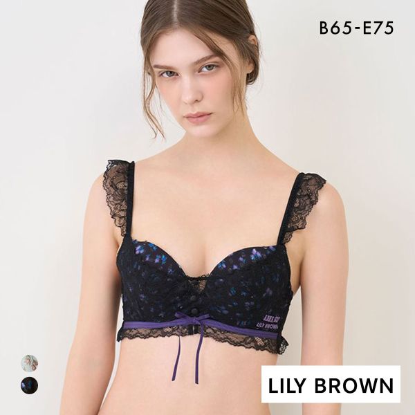 リリーブラウン LILY BROWN Lingerie×ANNA SUI レディメイクブラ＋ LILY BROWN 大きいサイズ