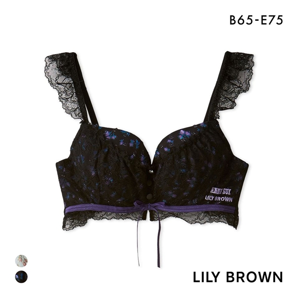 リリーブラウン LILY BROWN Lingerie×ANNA SUI レディメイクブラ＋ LILY BROWN 大きいサイズ