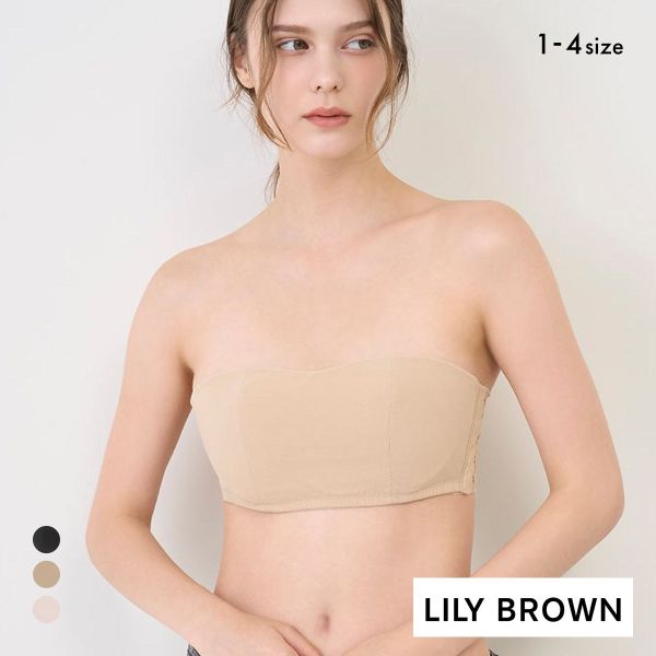 リリーブラウン LILY BROWN 【LILY BROWN Lingerie】シアーファンデ　ストラップレスブラ 単品