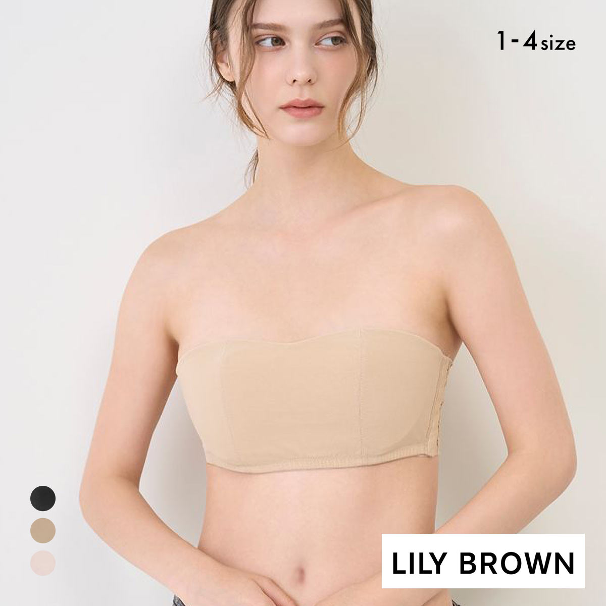 リリーブラウン LILY BROWN 【LILY BROWN Lingerie】シアーファンデ　ストラップレスブラ 単品(BE-ベージュ-1)